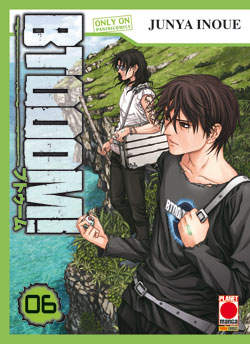 BTOOOM! - 6_thumbnail BTOOOM! - 6_thumbnail