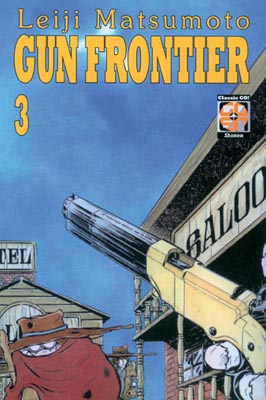 GUN FRONTIER - 3_thumbnail