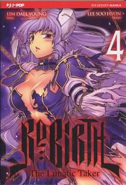 RE: BIRTH - 4_thumbnail RE: BIRTH - 4_thumbnail