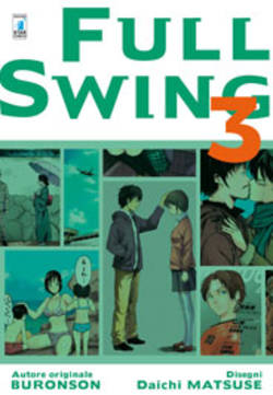 FULL SWING - 3_thumbnail FULL SWING - 3_thumbnail