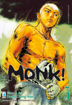 MONK! - 5_thumbnail MONK! - 5_thumbnail