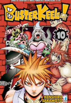BUSTER KEEL! - 10_thumbnail BUSTER KEEL! - 10_thumbnail