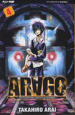 ARAGO - 4_thumbnail ARAGO - 4_thumbnail