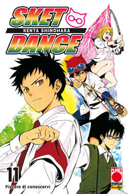 SKET DANCE - 11_thumbnail SKET DANCE - 11_thumbnail