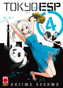 TOKYO ESP - 4_thumbnail TOKYO ESP - 4_thumbnail