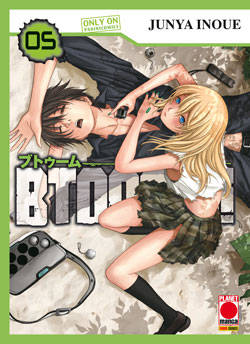 BTOOOM! - 5_thumbnail