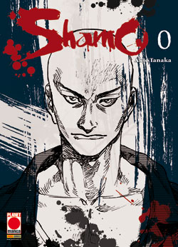 SHAMO (2006) - 0_thumbnail SHAMO (2006) - 0_thumbnail