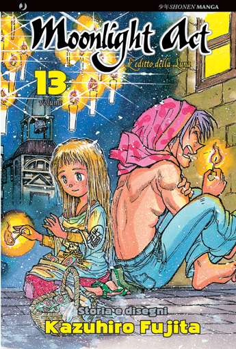 MOONLIGHT ACT - 13_thumbnail MOONLIGHT ACT - 13_thumbnail