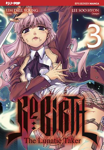 RE: BIRTH - 3_thumbnail