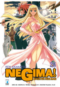 NEGIMA! (STAR COMICS) - 26_thumbnail NEGIMA! (STAR COMICS) - 26_thumbnail