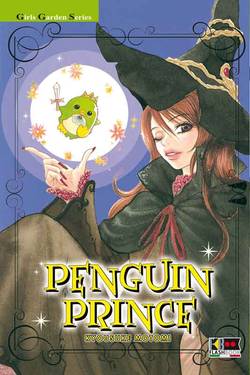 PENGUIN PRINCE - UNICO_thumbnail PENGUIN PRINCE - UNICO_thumbnail