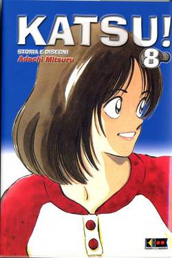 KATSU! - 8_thumbnail KATSU! - 8_thumbnail