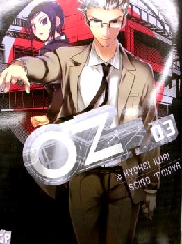 OZ (GP PUBLISHING) - 3_thumbnail