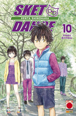 SKET DANCE - 10_thumbnail SKET DANCE - 10_thumbnail