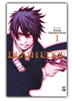 DEATH EDGE - 1_thumbnail DEATH EDGE - 1_thumbnail