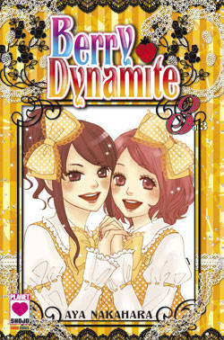 BERRY DYNAMITE - 3_thumbnail BERRY DYNAMITE - 3_thumbnail