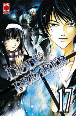 CODE: BREAKER - 17_thumbnail CODE: BREAKER - 17_thumbnail