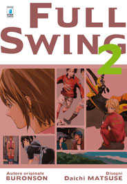 FULL SWING - 2_thumbnail FULL SWING - 2_thumbnail
