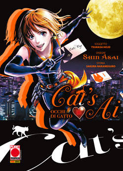 CAT'S AI - 1_thumbnail CAT'S AI - 1_thumbnail