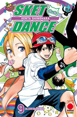 SKET DANCE - 9_thumbnail SKET DANCE - 9_thumbnail