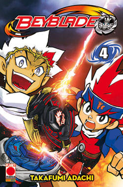 BEYBLADE (PANINI) - 4_thumbnail