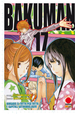 BAKUMAN - 17_thumbnail