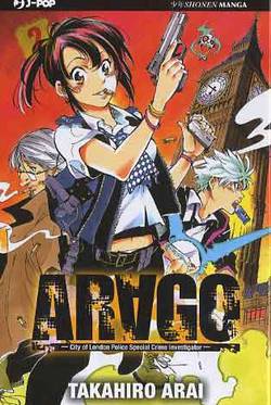 ARAGO - 2_thumbnail ARAGO - 2_thumbnail