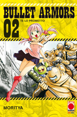 BULLET ARMORS - 2_thumbnail BULLET ARMORS - 2_thumbnail