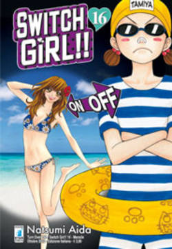 SWITCH GIRL!! - 16_thumbnail
