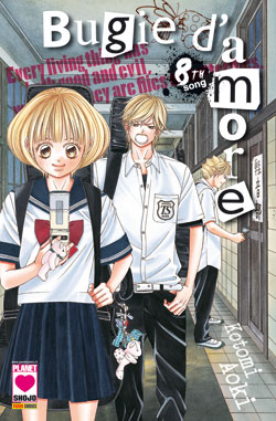 BUGIE D'AMORE - 8_thumbnail BUGIE D'AMORE - 8_thumbnail