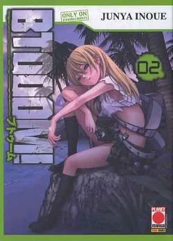 BTOOOM! - 2_thumbnail