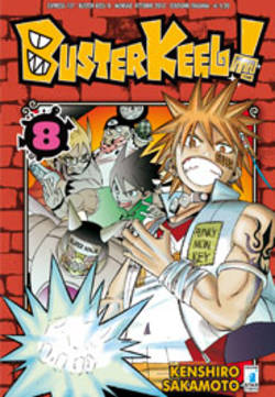 BUSTER KEEL! - 8_thumbnail BUSTER KEEL! - 8_thumbnail