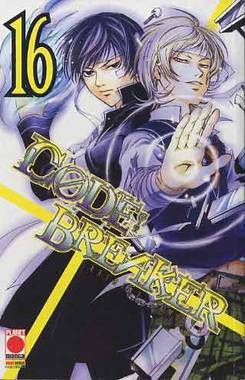 CODE: BREAKER - 16_thumbnail CODE: BREAKER - 16_thumbnail