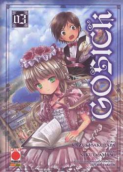 GOSICK - 3_thumbnail GOSICK - 3_thumbnail