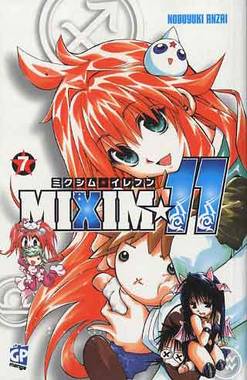 MIXIM 11 - 7_thumbnail MIXIM 11 - 7_thumbnail