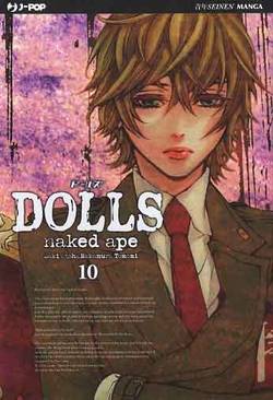 DOLLS - 10_thumbnail DOLLS - 10_thumbnail