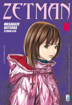 ZETMAN (2004) - 16_thumbnail ZETMAN (2004) - 16_thumbnail
