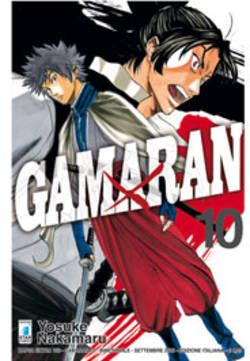 GAMARAN - 10_thumbnail GAMARAN - 10_thumbnail
