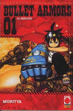BULLET ARMORS - 1_thumbnail