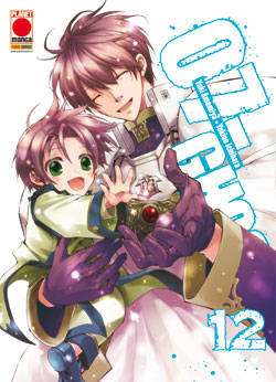 07-GHOST - 12_thumbnail 07-GHOST - 12_thumbnail