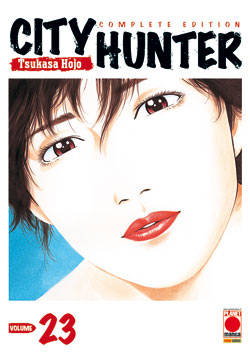 CITY HUNTER COMPLETE EDITION - 23_thumbnail CITY HUNTER COMPLETE EDITION - 23_thumbnail