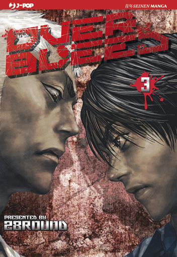OVER BLEED - 3_thumbnail OVER BLEED - 3_thumbnail