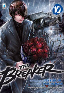 BREAKER THE - 10_thumbnail BREAKER THE - 10_thumbnail