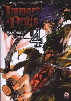 IMMORTAL REGIS - 4_thumbnail IMMORTAL REGIS - 4_thumbnail