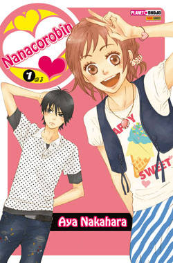NANACOROBIN - 1_thumbnail NANACOROBIN - 1_thumbnail