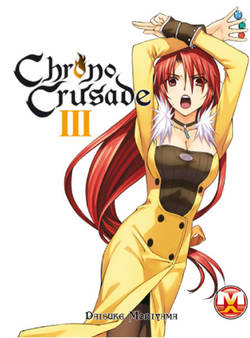 CHRONO CRUSADE (MAGIC PRESS) - 3_thumbnail CHRONO CRUSADE (MAGIC PRESS) - 3_thumbnail