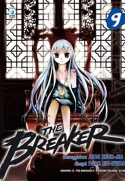 BREAKER THE - 9_thumbnail BREAKER THE - 9_thumbnail