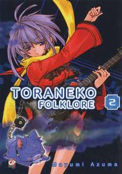 TORANEKO FOLKLORE - 2_thumbnail