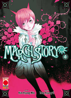 MARCH STORY - 4_thumbnail MARCH STORY - 4_thumbnail