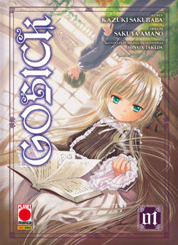 GOSICK - 1_thumbnail GOSICK - 1_thumbnail